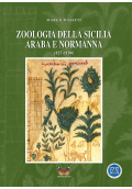 zoologia-sicilia-araba-e-normanna